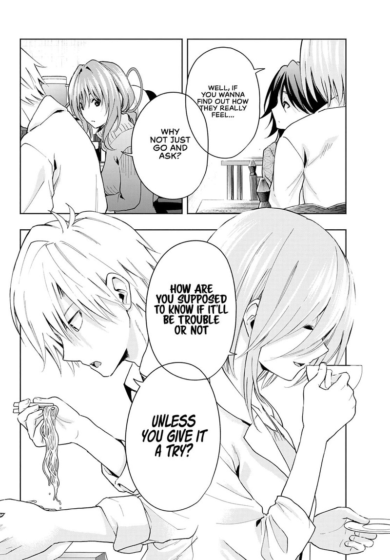 Amagami San Chi No Enmusubi Chapter 24 Page 16