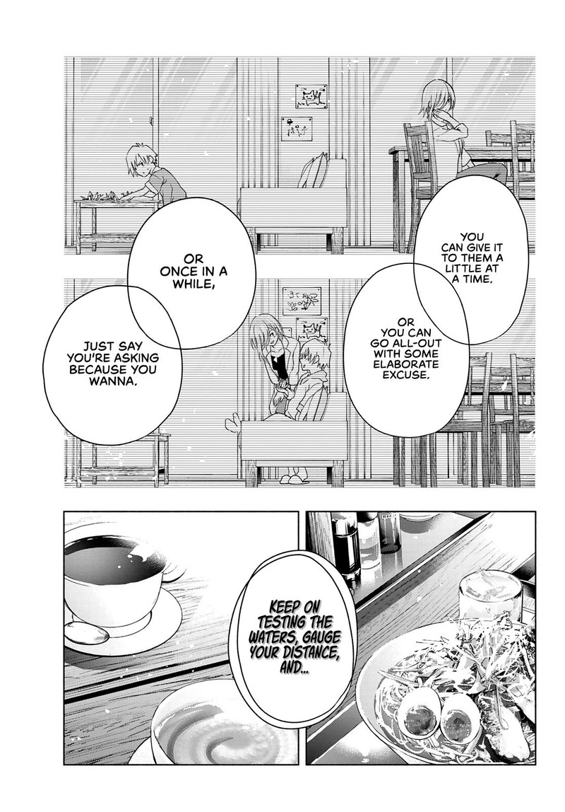 Amagami San Chi No Enmusubi Chapter 24 Page 17