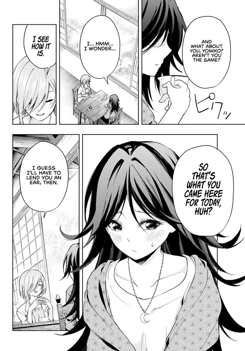 Amagami San Chi No Enmusubi Chapter 24 Page 4