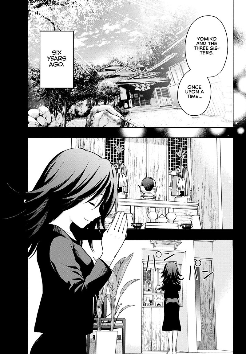 Amagami San Chi No Enmusubi Chapter 24 Page 5