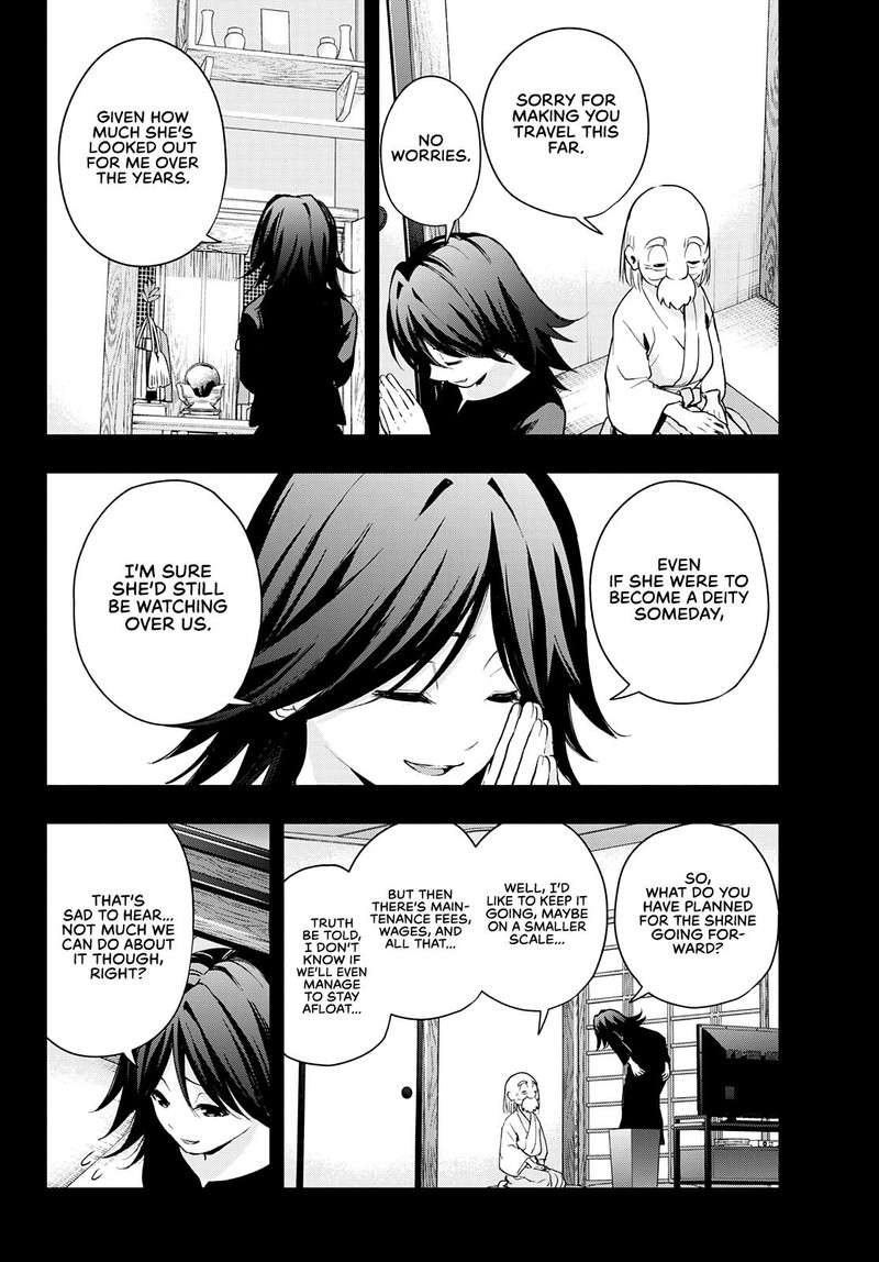 Amagami San Chi No Enmusubi Chapter 24 Page 6