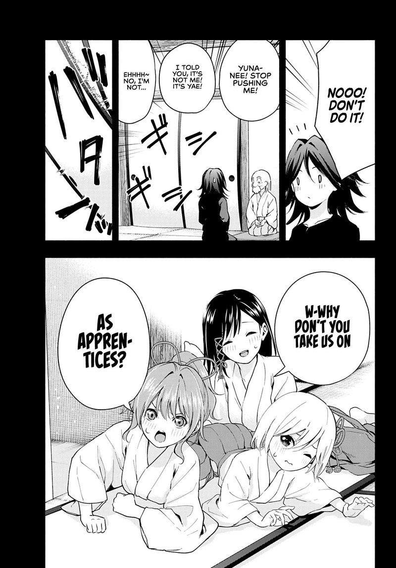 Amagami San Chi No Enmusubi Chapter 24 Page 7