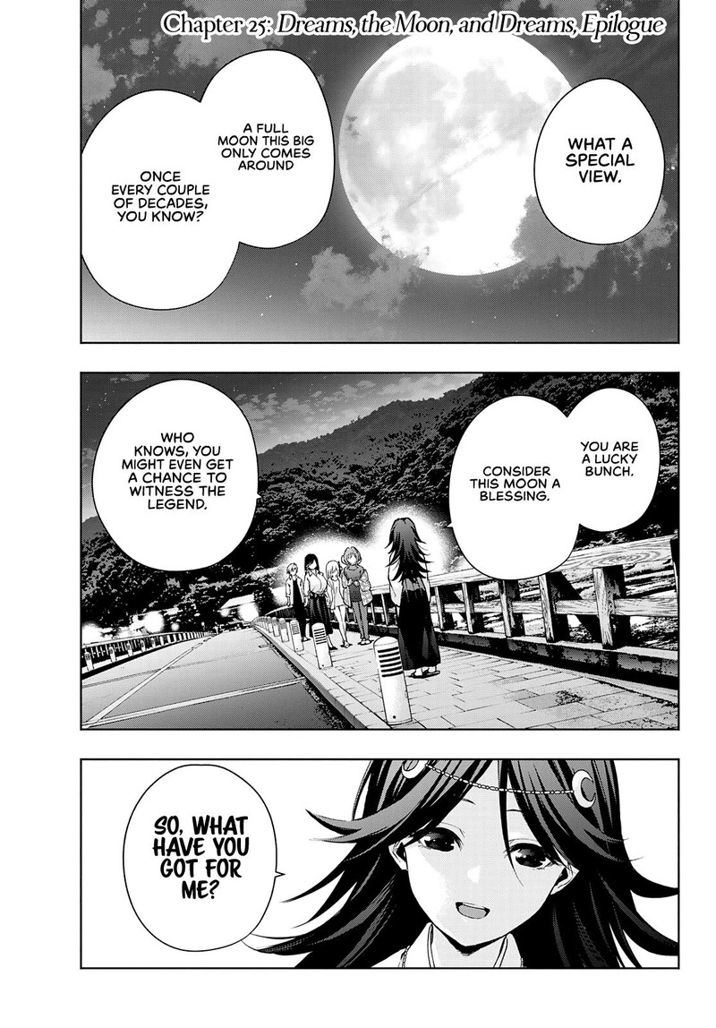 Amagami San Chi No Enmusubi Chapter 25 Page 1