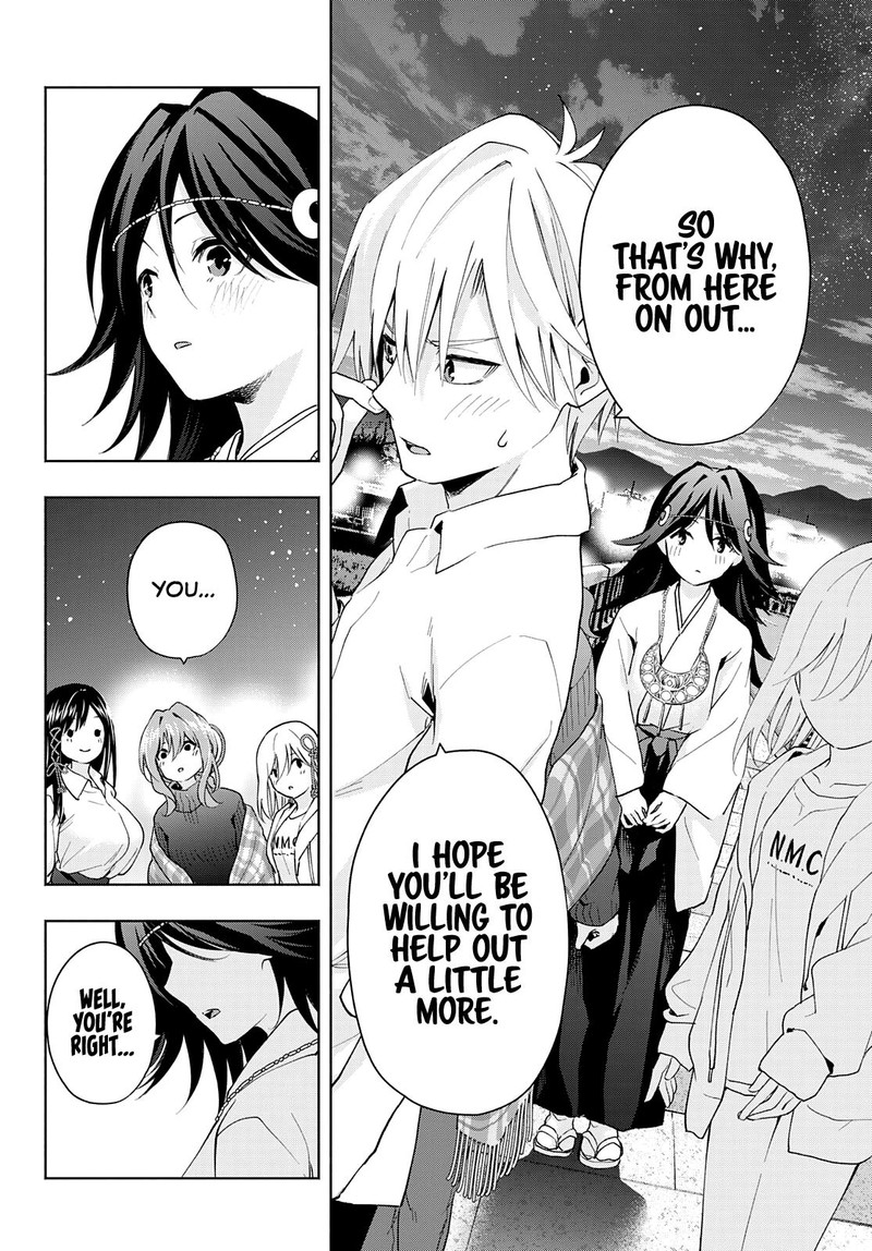 Amagami San Chi No Enmusubi Chapter 25 Page 12
