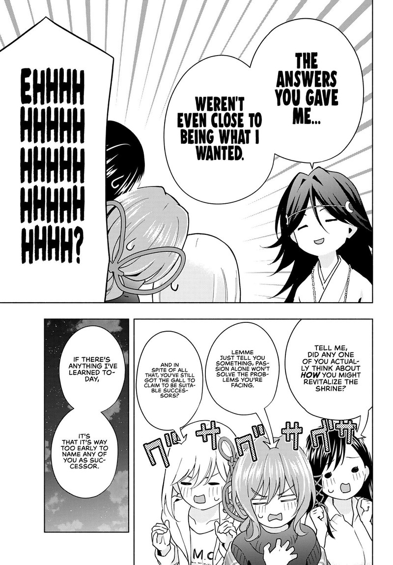 Amagami San Chi No Enmusubi Chapter 25 Page 13