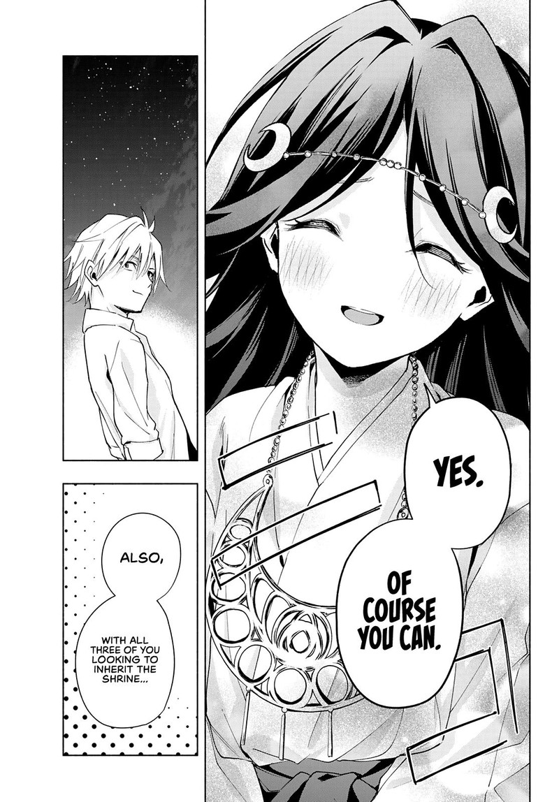 Amagami San Chi No Enmusubi Chapter 25 Page 16
