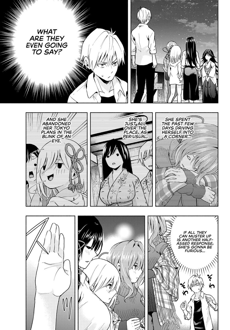 Amagami San Chi No Enmusubi Chapter 25 Page 3