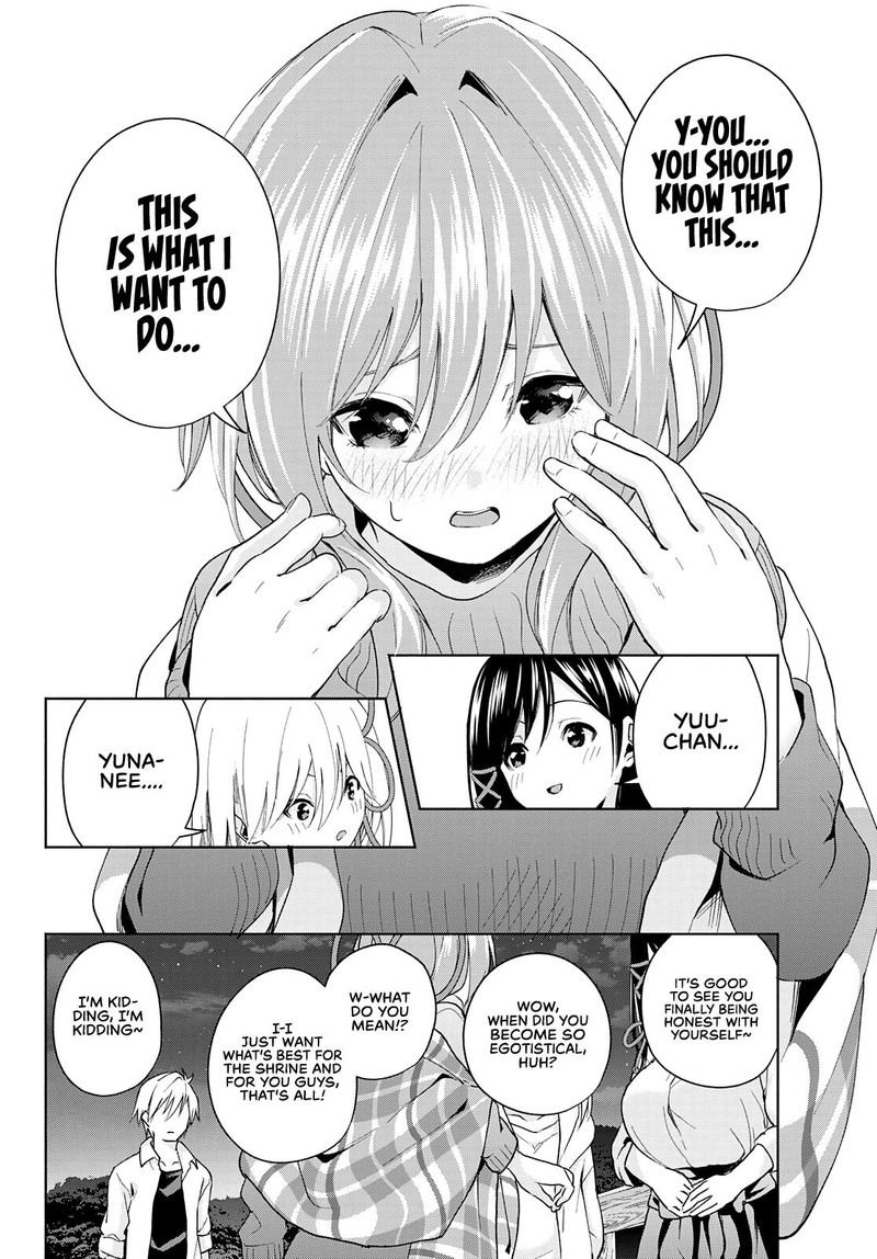 Amagami San Chi No Enmusubi Chapter 25 Page 7