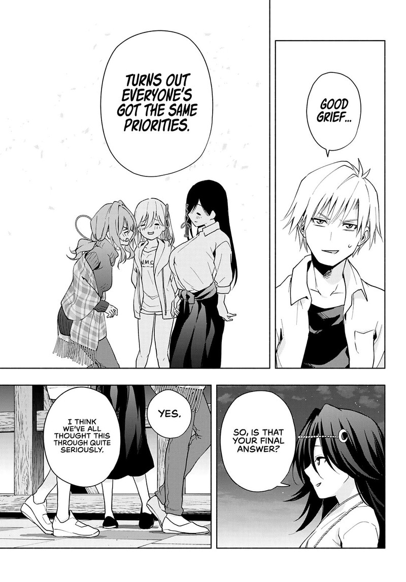 Amagami San Chi No Enmusubi Chapter 25 Page 8