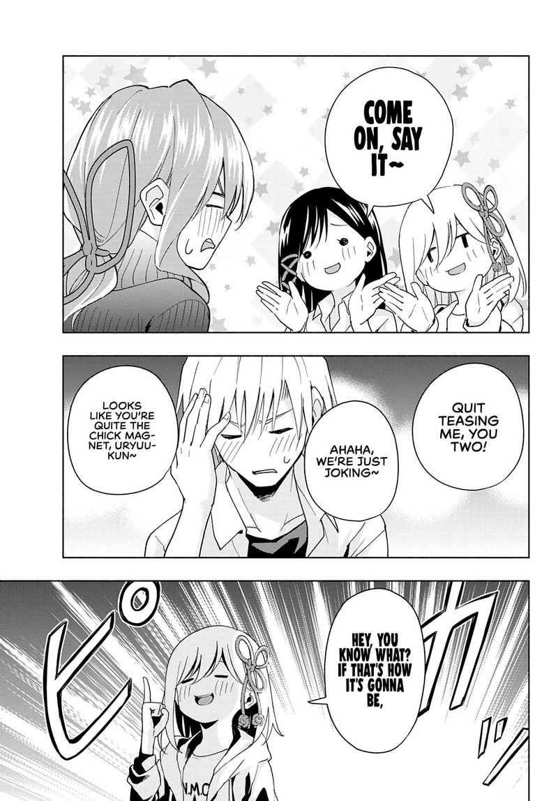 Amagami San Chi No Enmusubi Chapter 26 Page 12