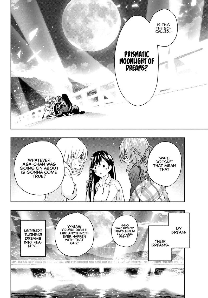 Amagami San Chi No Enmusubi Chapter 26 Page 17