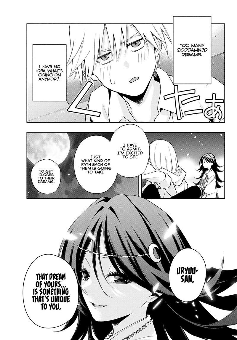 Amagami San Chi No Enmusubi Chapter 26 Page 18