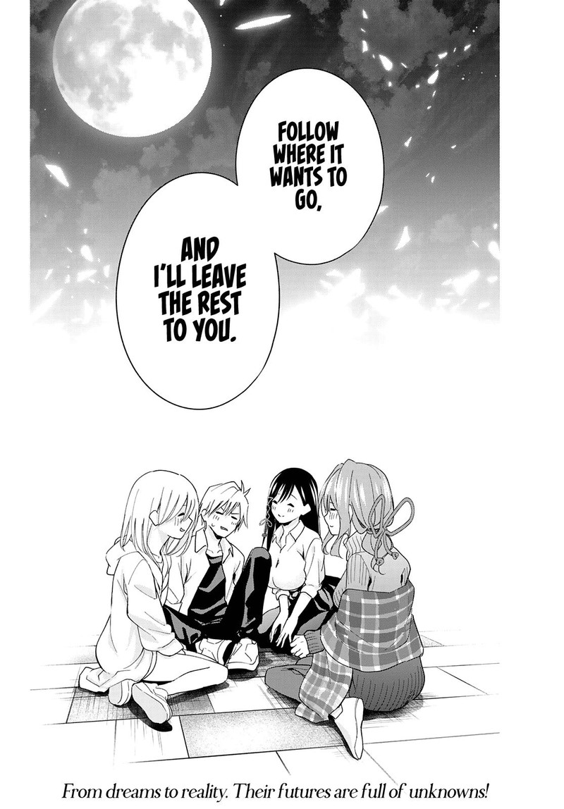 Amagami San Chi No Enmusubi Chapter 26 Page 19