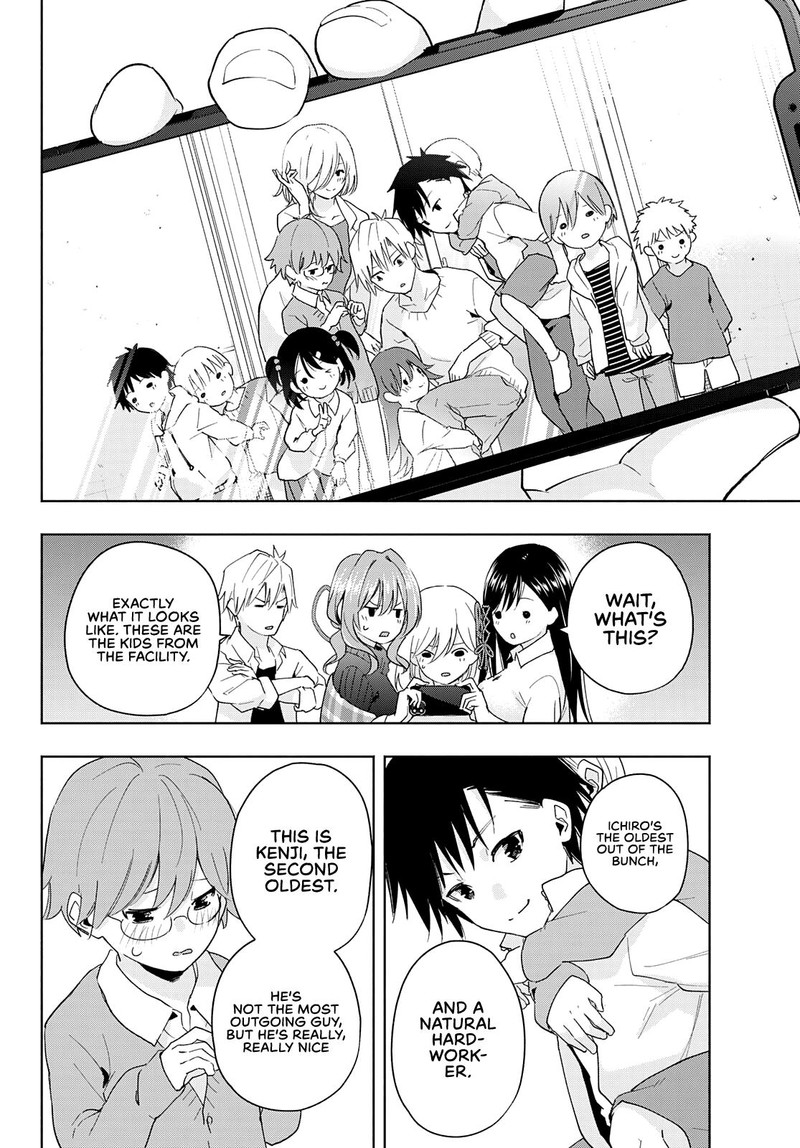 Amagami San Chi No Enmusubi Chapter 26 Page 5