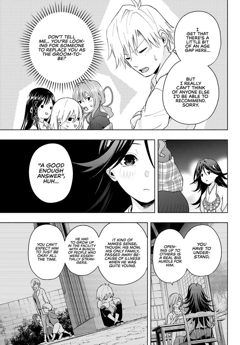 Amagami San Chi No Enmusubi Chapter 26 Page 6