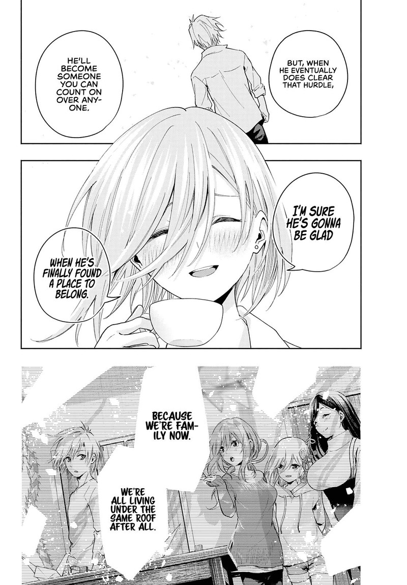 Amagami San Chi No Enmusubi Chapter 26 Page 7