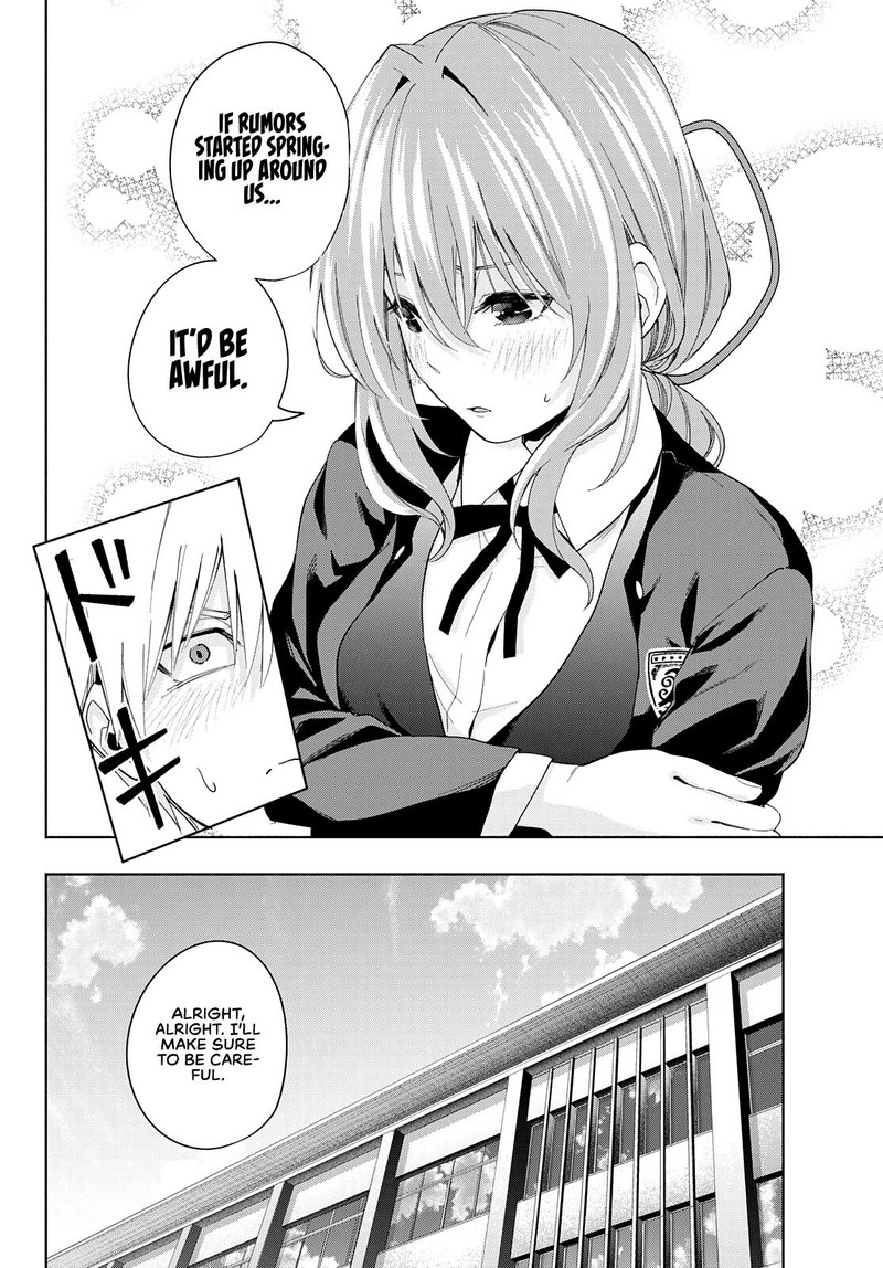 Amagami San Chi No Enmusubi Chapter 27 Page 10