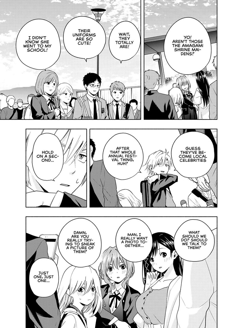 Amagami San Chi No Enmusubi Chapter 27 Page 13