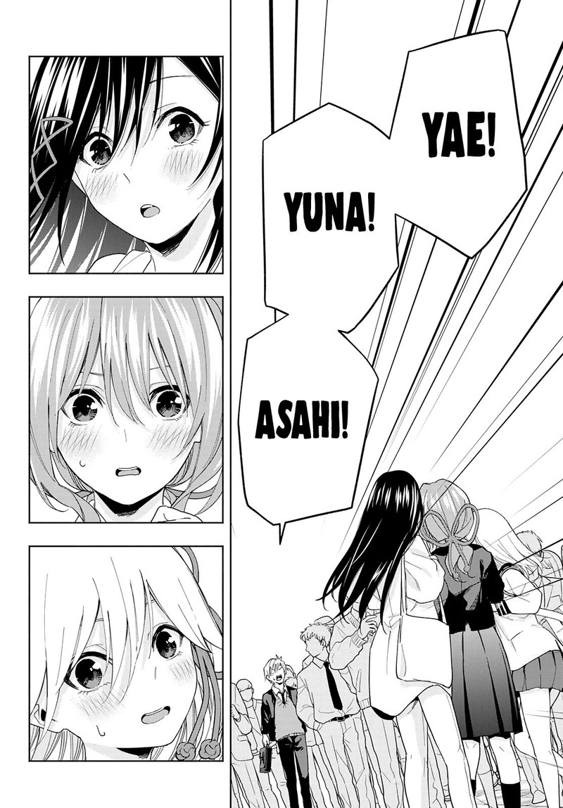 Amagami San Chi No Enmusubi Chapter 27 Page 16