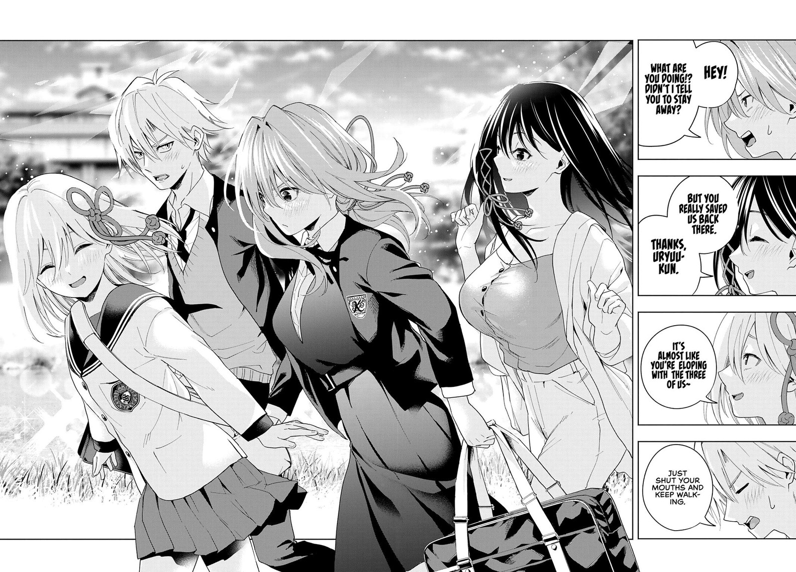Amagami San Chi No Enmusubi Chapter 27 Page 18