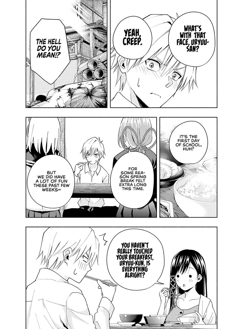 Amagami San Chi No Enmusubi Chapter 27 Page 3
