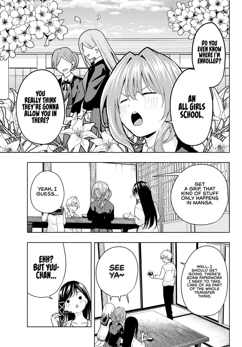 Amagami San Chi No Enmusubi Chapter 27 Page 5