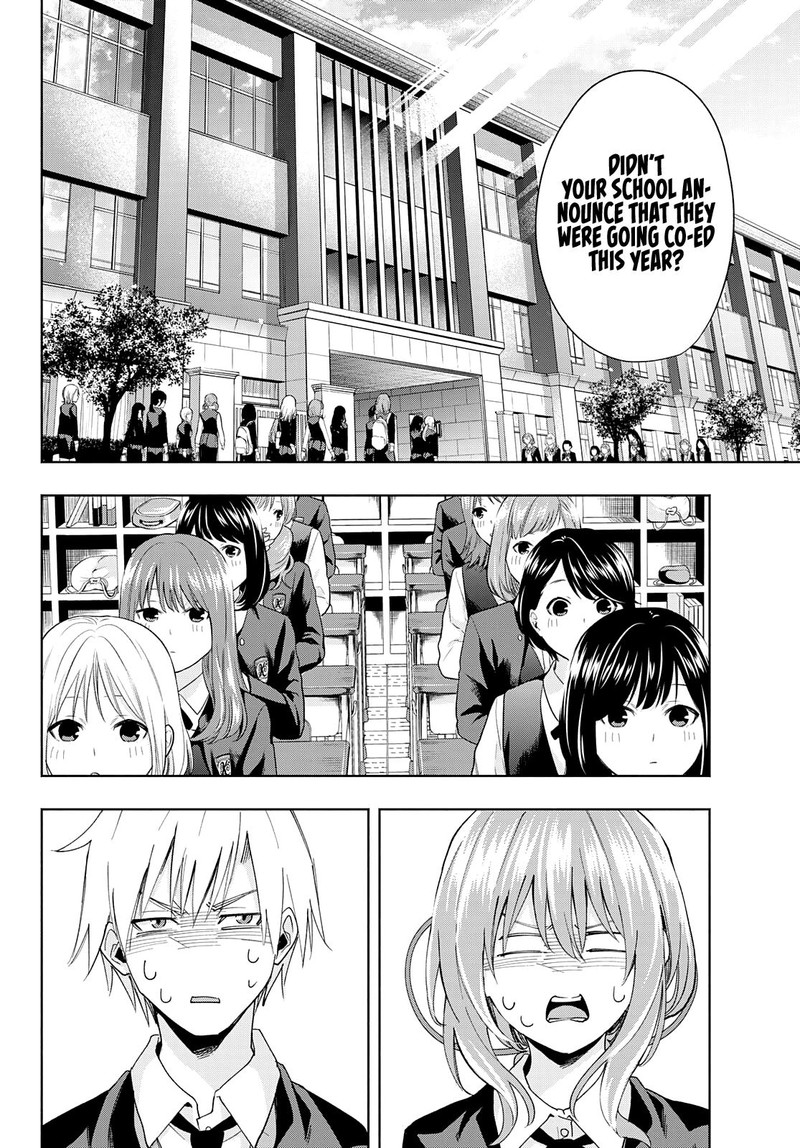 Amagami San Chi No Enmusubi Chapter 27 Page 6