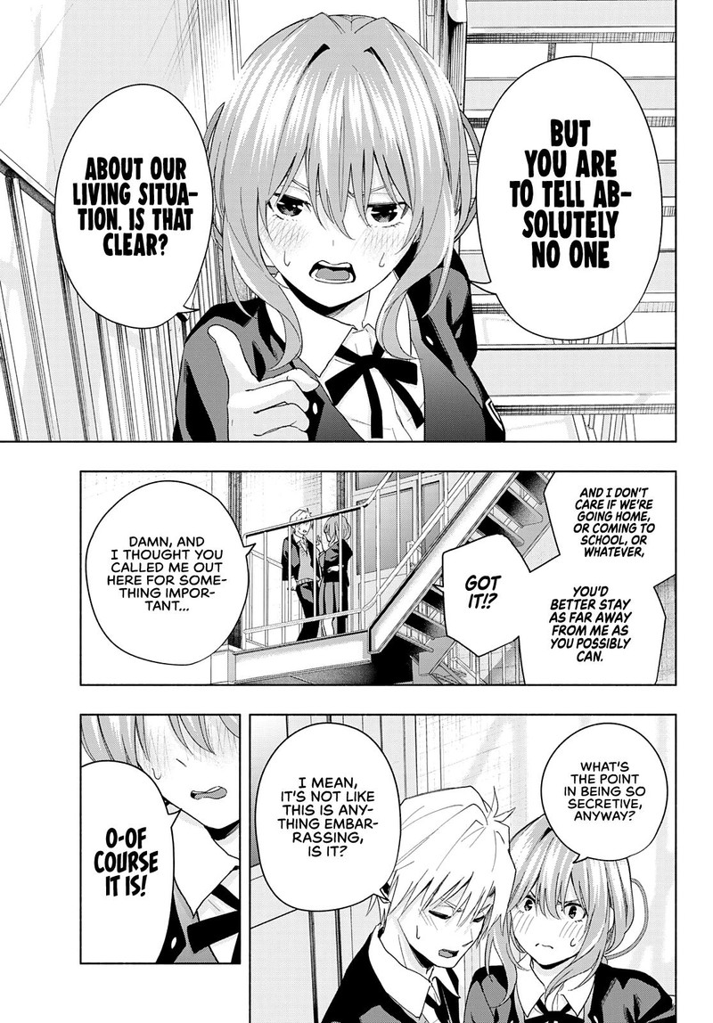 Amagami San Chi No Enmusubi Chapter 27 Page 9