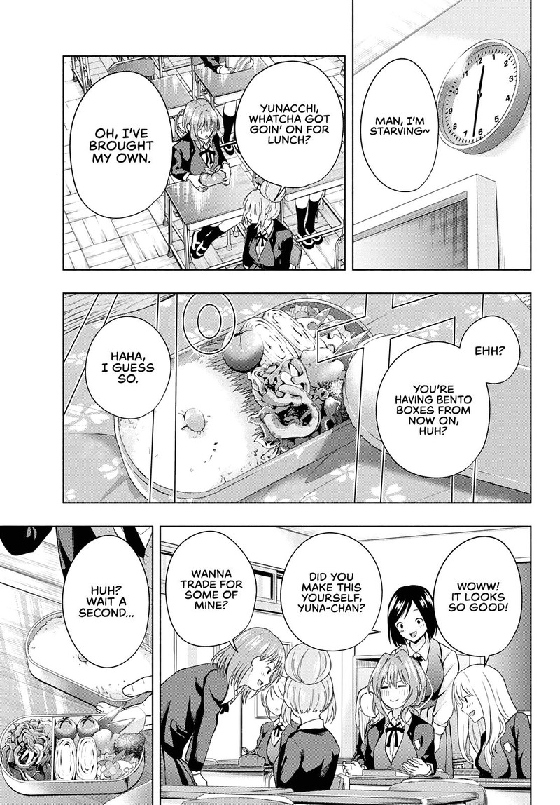 Amagami San Chi No Enmusubi Chapter 28 Page 13