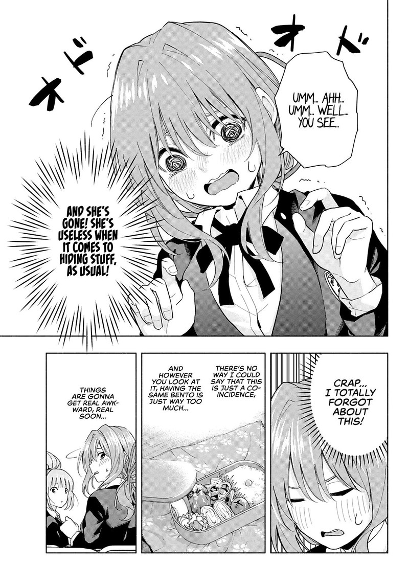 Amagami San Chi No Enmusubi Chapter 28 Page 15