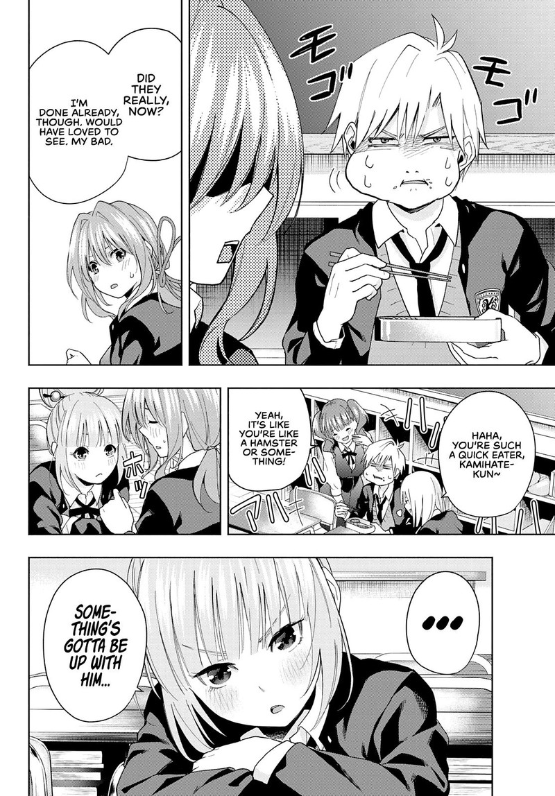 Amagami San Chi No Enmusubi Chapter 28 Page 16