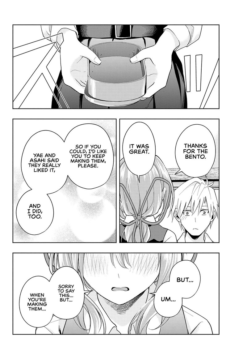 Amagami San Chi No Enmusubi Chapter 28 Page 18
