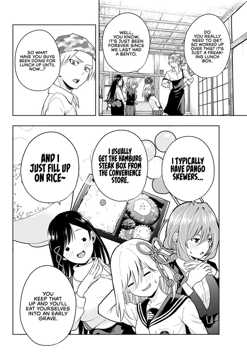 Amagami San Chi No Enmusubi Chapter 28 Page 2