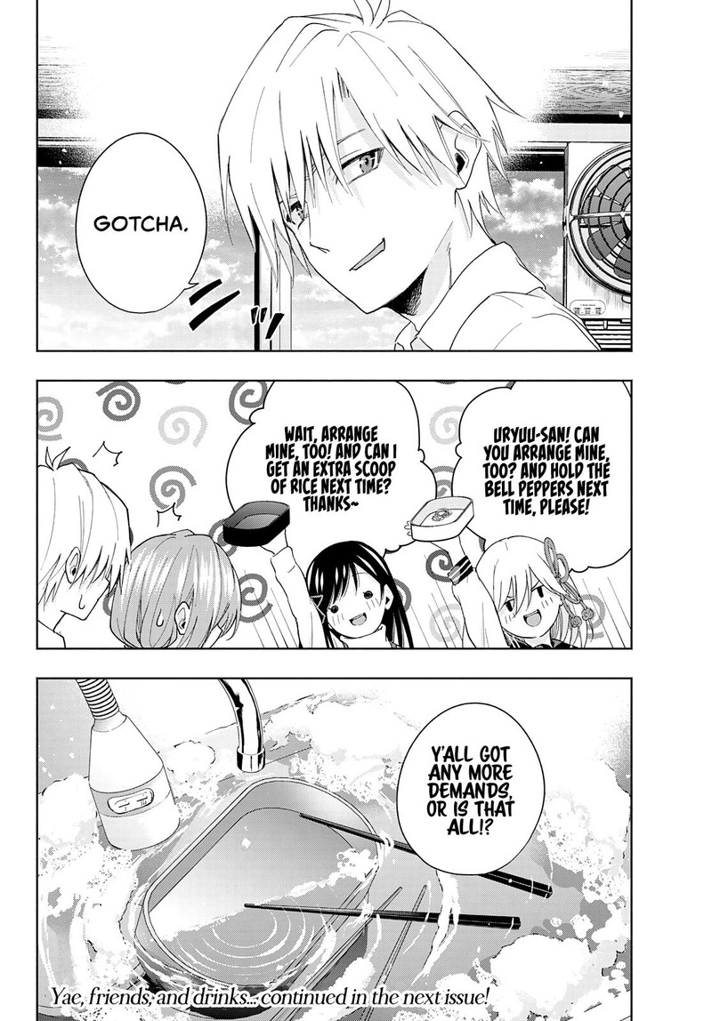 Amagami San Chi No Enmusubi Chapter 28 Page 20