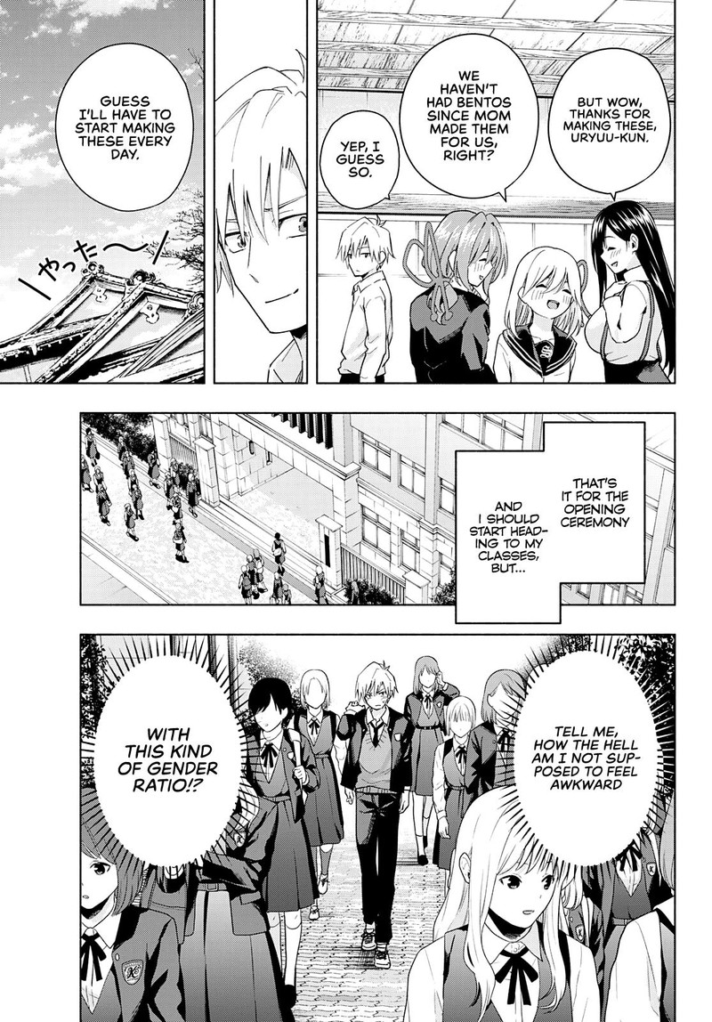 Amagami San Chi No Enmusubi Chapter 28 Page 3