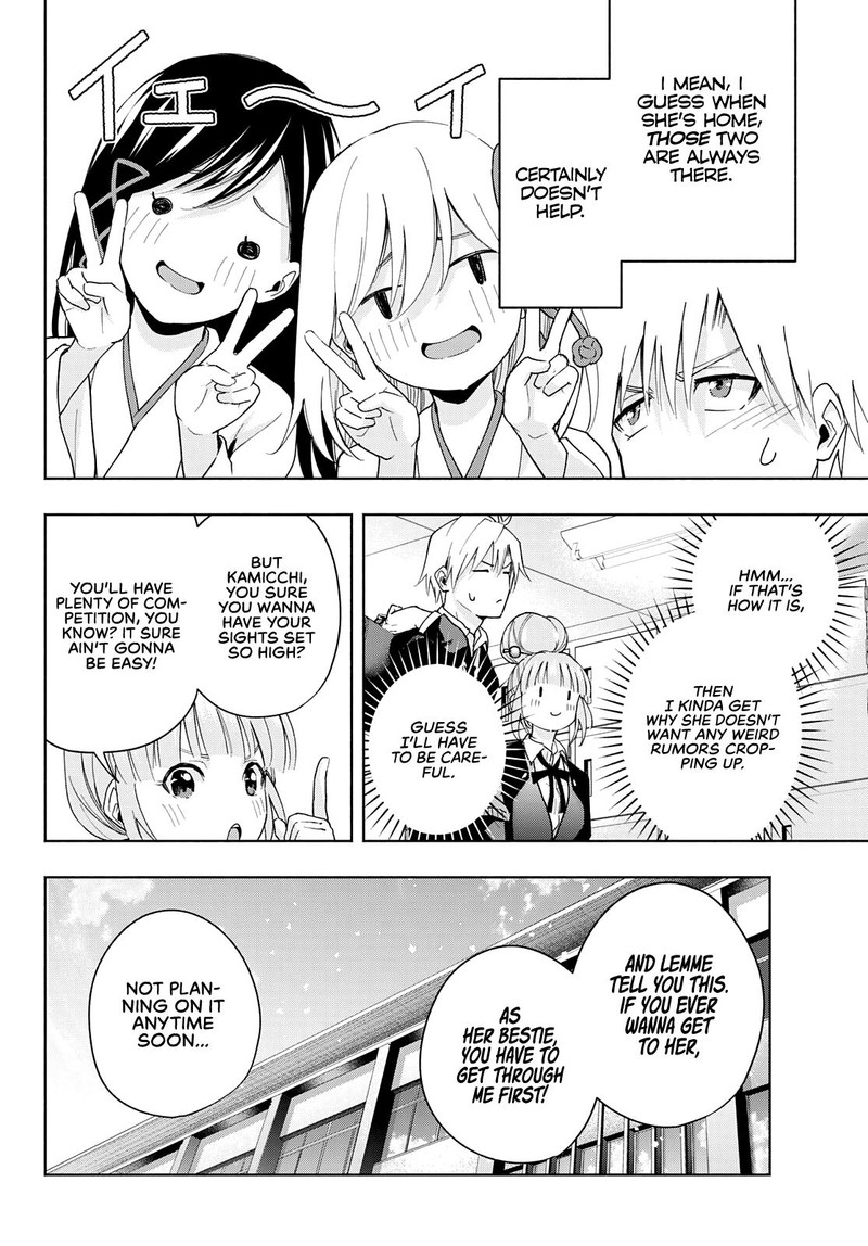 Amagami San Chi No Enmusubi Chapter 28 Page 8