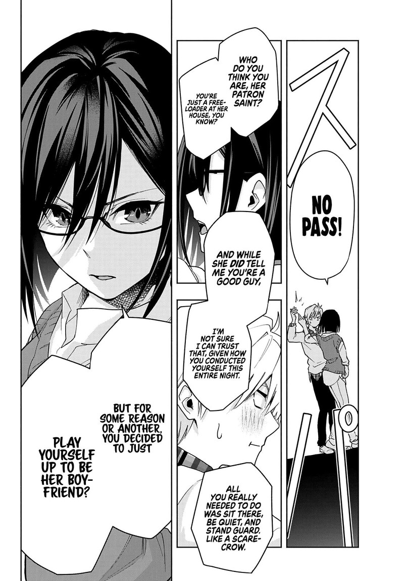 Amagami San Chi No Enmusubi Chapter 29 Page 14