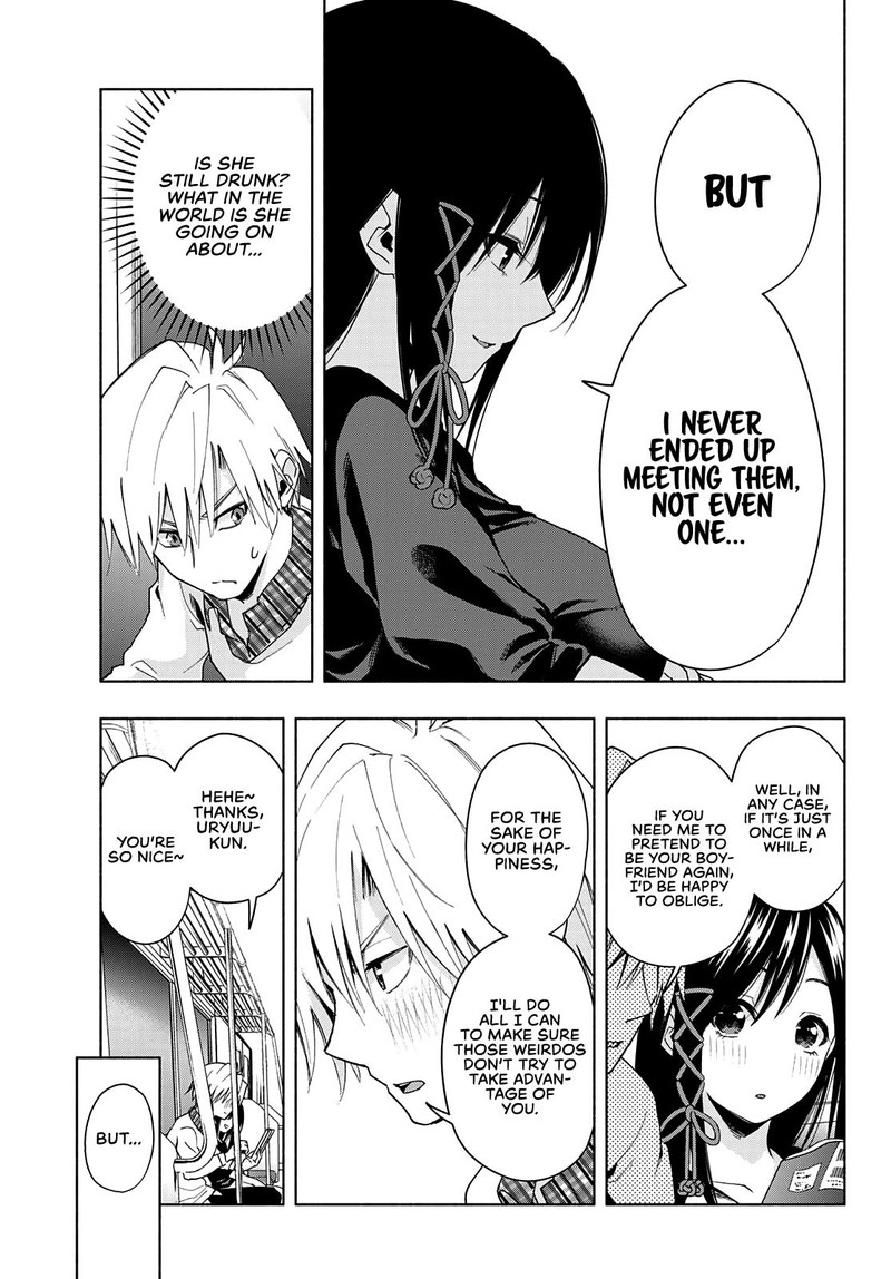 Amagami San Chi No Enmusubi Chapter 29 Page 17