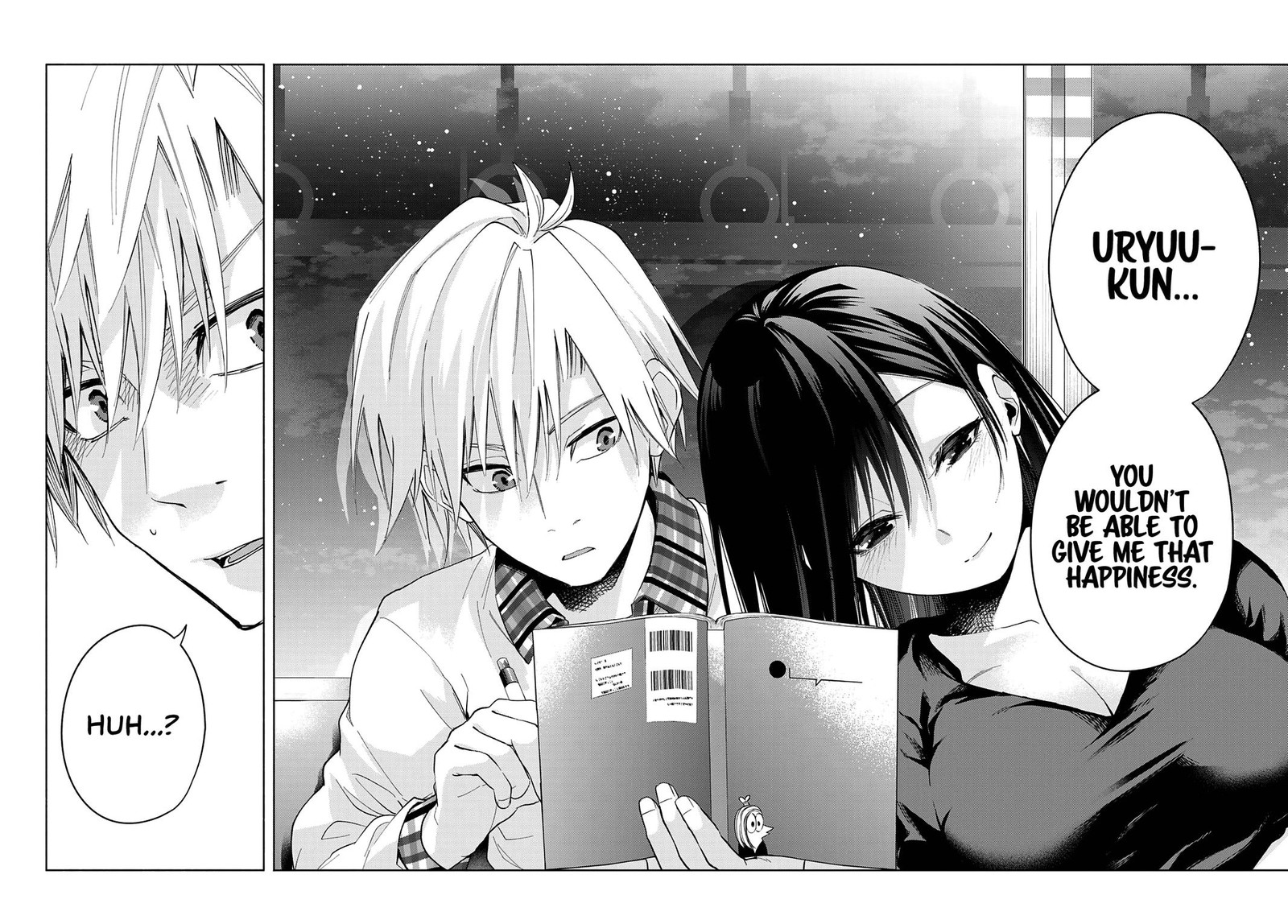 Amagami San Chi No Enmusubi Chapter 29 Page 18