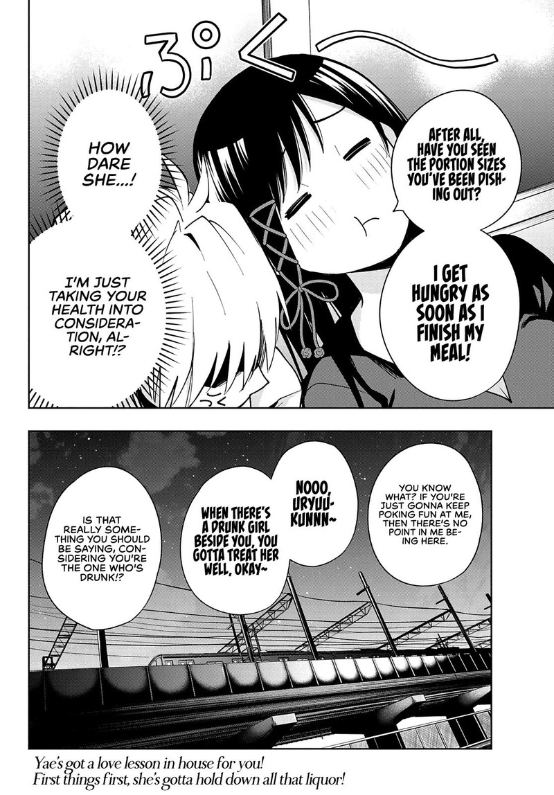 Amagami San Chi No Enmusubi Chapter 29 Page 19