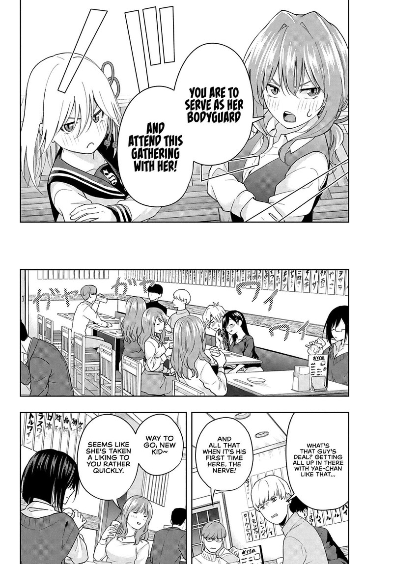 Amagami San Chi No Enmusubi Chapter 29 Page 4