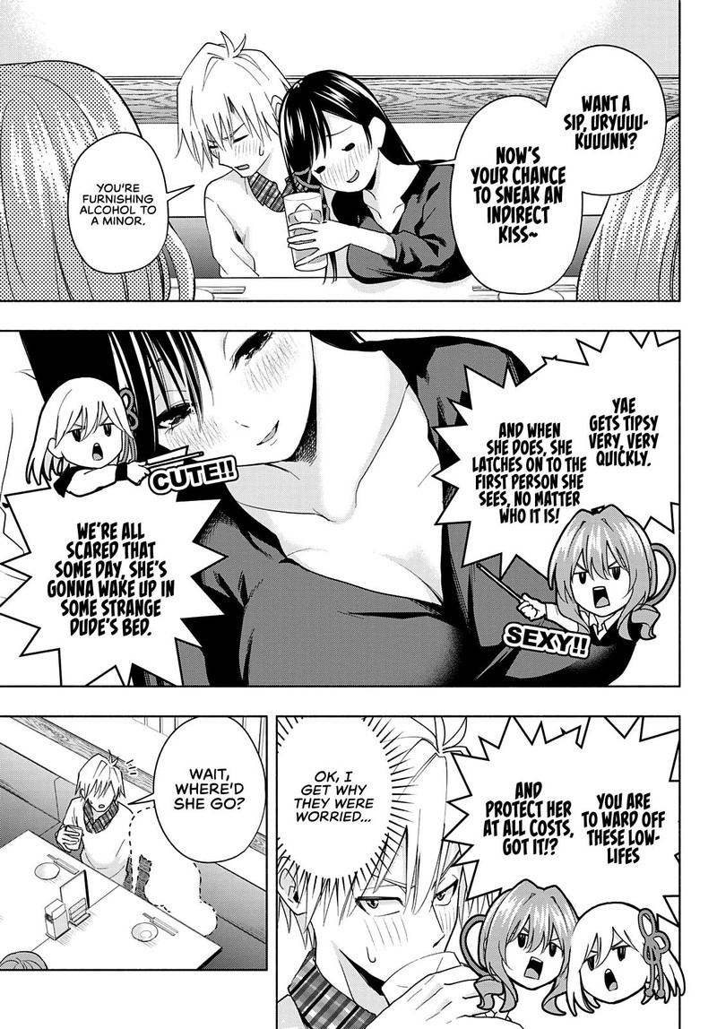 Amagami San Chi No Enmusubi Chapter 29 Page 5