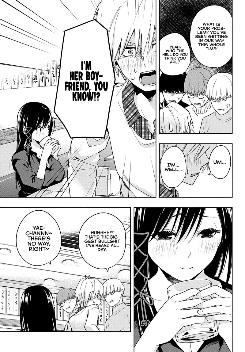 Amagami San Chi No Enmusubi Chapter 29 Page 7