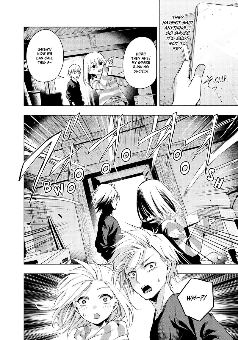 Amagami San Chi No Enmusubi Chapter 3 Page 18