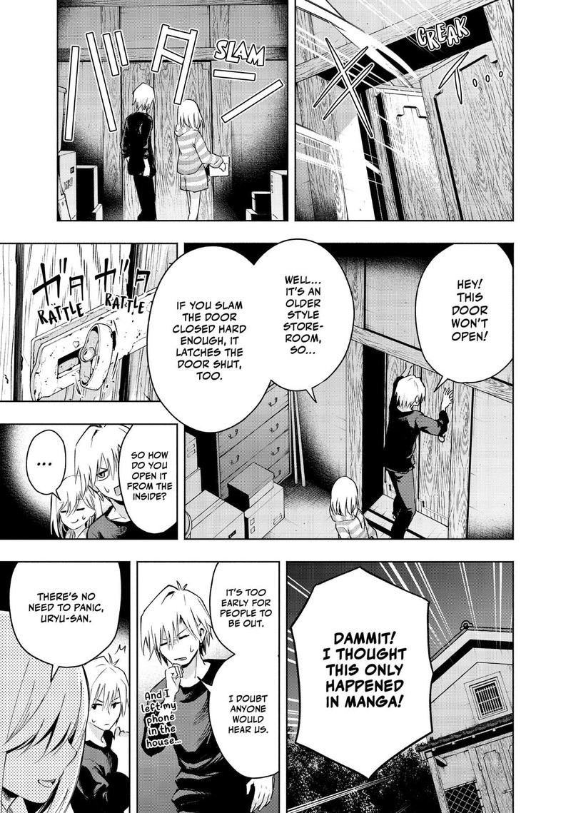Amagami San Chi No Enmusubi Chapter 3 Page 19