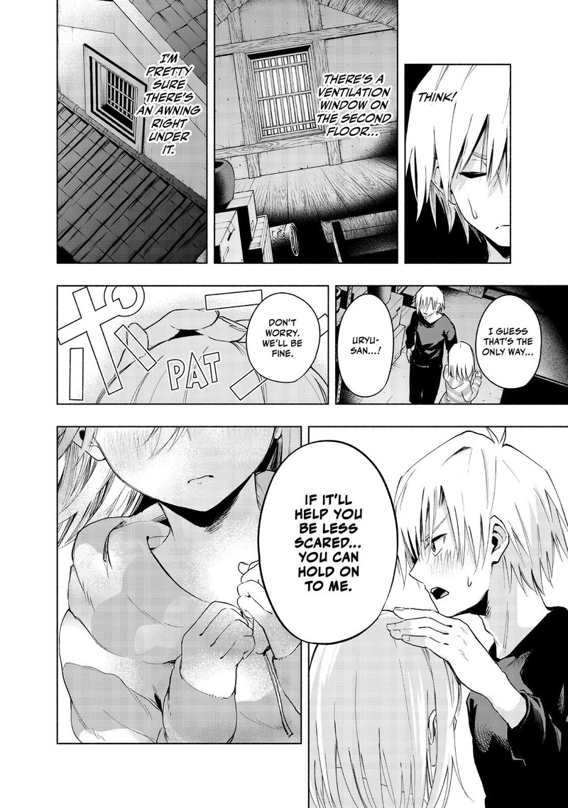 Amagami San Chi No Enmusubi Chapter 3 Page 22