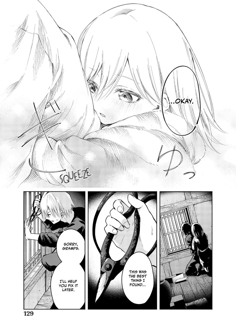 Amagami San Chi No Enmusubi Chapter 3 Page 23