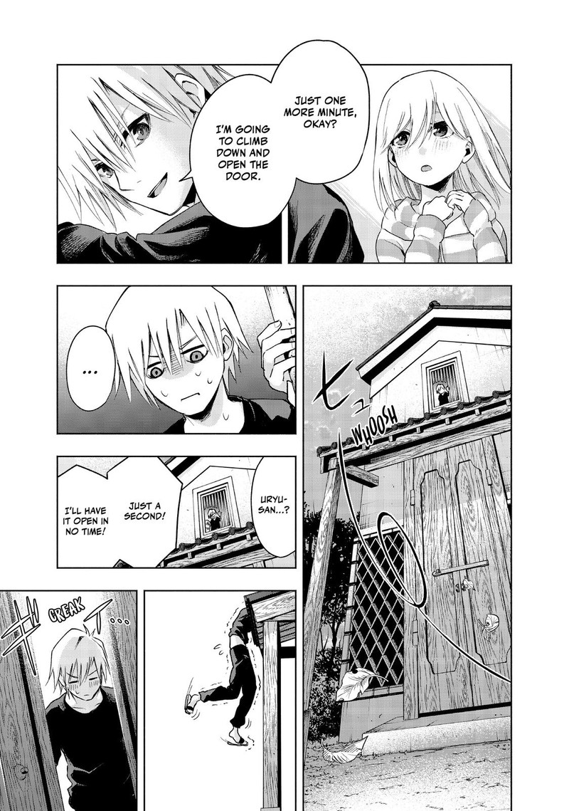 Amagami San Chi No Enmusubi Chapter 3 Page 25