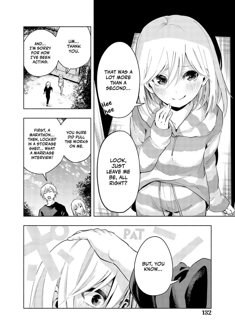 Amagami San Chi No Enmusubi Chapter 3 Page 26