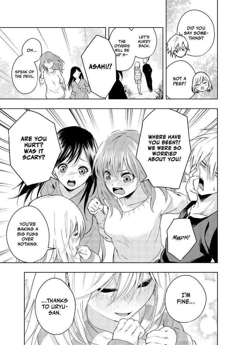 Amagami San Chi No Enmusubi Chapter 3 Page 29